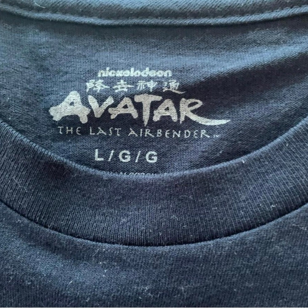 Avatar Last Airbender T shirt Size Large. One shirt available for sale.